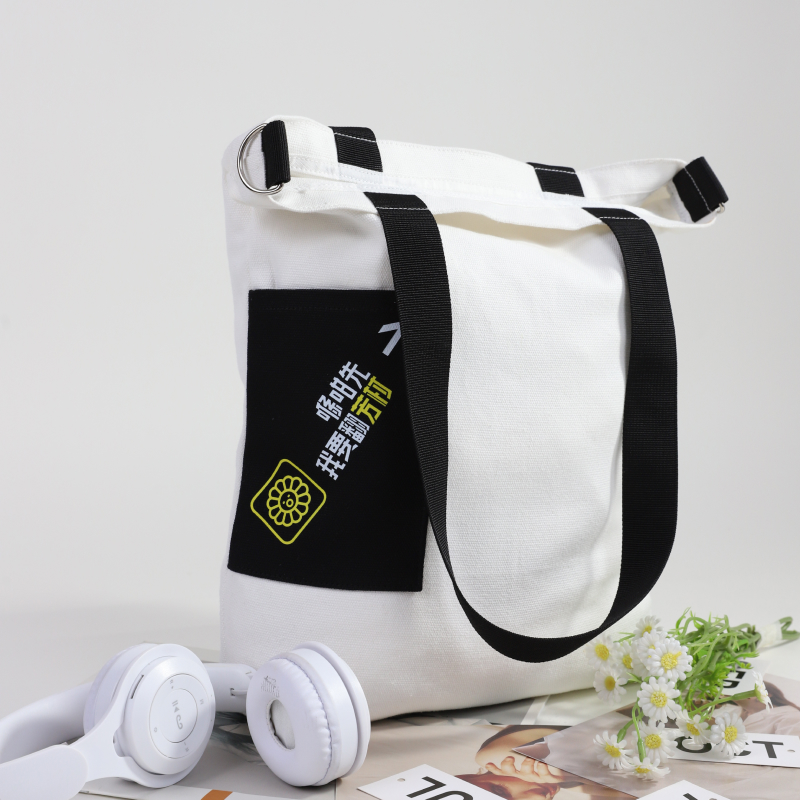 16OZ Cotton Sideless Bottomless Canvas Bag 1.jpg